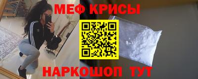 героин Апрелевка