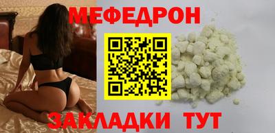 героин Апрелевка