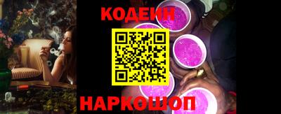 каннабис Апшеронск