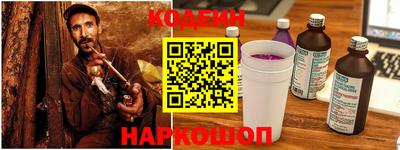 героин Апрелевка