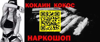 героин Апрелевка