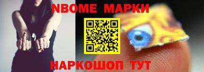 героин Апрелевка