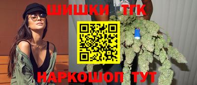 каннабис Апшеронск