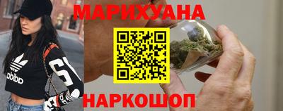 героин Апрелевка