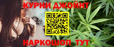героин Апрелевка