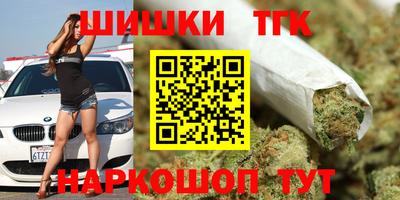 героин Апрелевка