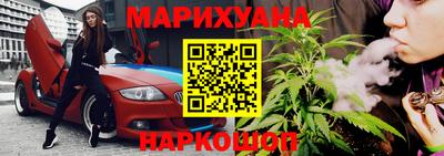 героин Апрелевка