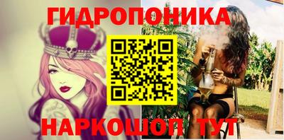 героин Апрелевка