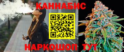 героин Апрелевка