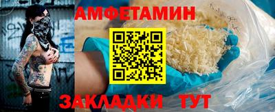 каннабис Апшеронск