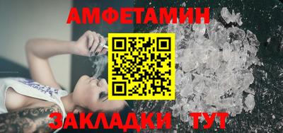 каннабис Апшеронск