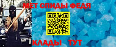 каннабис Апшеронск