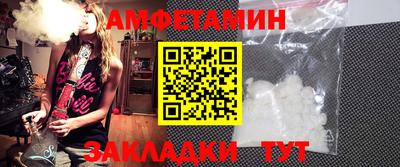героин Апрелевка