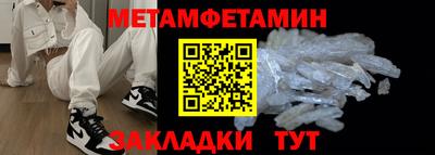 героин Апрелевка