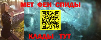 героин Апрелевка