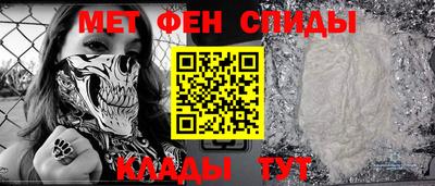 кристаллы Аргун