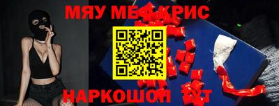 героин Апрелевка