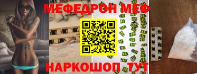 каннабис Апшеронск
