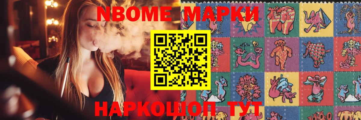 ЛСД экстази кислота  Лсд 25 экстази ecstasy  Асбест  Вход с VPN 