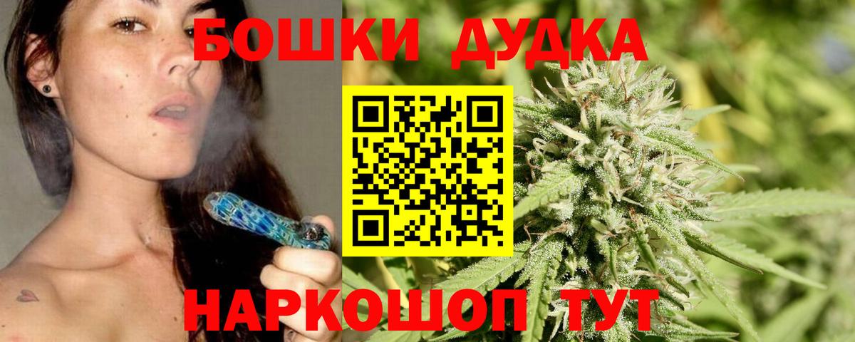 МАРИХУАНА ГИДРОПОН  Марихуана индика  Асбест  Вход с VPN  Канабис гибрид 